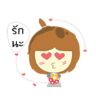 Nongjook（個別スタンプ：2）