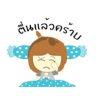 Nongjook（個別スタンプ：4）