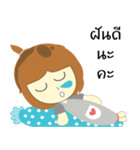 Nongjook（個別スタンプ：5）