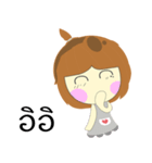 Nongjook（個別スタンプ：7）