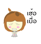 Nongjook（個別スタンプ：15）