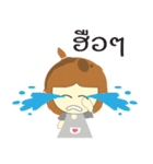 Nongjook（個別スタンプ：16）