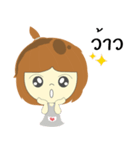 Nongjook（個別スタンプ：20）