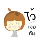 Nongjook（個別スタンプ：22）