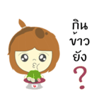Nongjook（個別スタンプ：26）