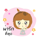 Nongjook（個別スタンプ：27）