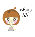 Nongjook（個別スタンプ：28）