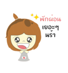 Nongjook（個別スタンプ：29）