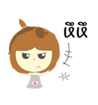Nongjook（個別スタンプ：30）