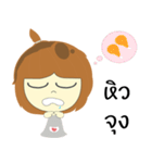 Nongjook（個別スタンプ：31）