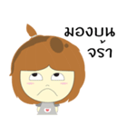 Nongjook（個別スタンプ：33）