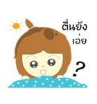Nongjook（個別スタンプ：34）