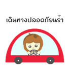 Nongjook（個別スタンプ：35）