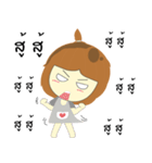 Nongjook（個別スタンプ：36）