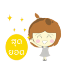 Nongjook（個別スタンプ：37）