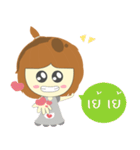 Nongjook（個別スタンプ：38）