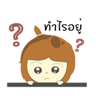 Nongjook（個別スタンプ：39）