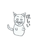 ねこる（個別スタンプ：1）