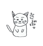 ねこる（個別スタンプ：2）