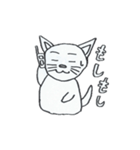 ねこる（個別スタンプ：5）