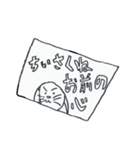 ねこる（個別スタンプ：10）