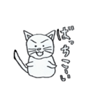 ねこる（個別スタンプ：11）