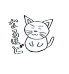ねこる（個別スタンプ：12）