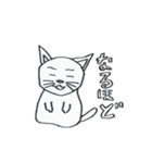ねこる（個別スタンプ：15）