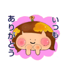 われら、つくしんぼ家族！～日常で使える？（個別スタンプ：3）