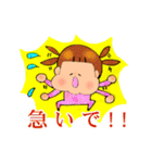 われら、つくしんぼ家族！～日常で使える？（個別スタンプ：15）
