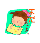われら、つくしんぼ家族！～日常で使える？（個別スタンプ：18）