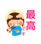 われら、つくしんぼ家族！～日常で使える？（個別スタンプ：23）