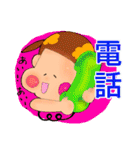 われら、つくしんぼ家族！～日常で使える？（個別スタンプ：28）