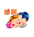われら、つくしんぼ家族！～日常で使える？（個別スタンプ：29）