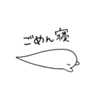 おばけ達の日常（個別スタンプ：3）