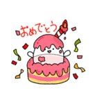 おばけ達の日常（個別スタンプ：12）