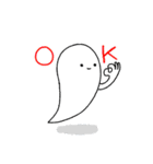 おばけ達の日常（個別スタンプ：14）