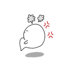 おばけ達の日常（個別スタンプ：15）