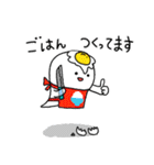 おばけ達の日常（個別スタンプ：22）