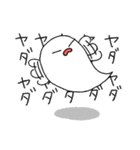 おばけ達の日常（個別スタンプ：33）