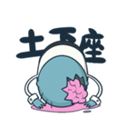 Mr. Zombie at work（個別スタンプ：38）