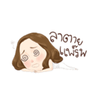 GK stickers（個別スタンプ：34）