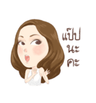 GK stickers（個別スタンプ：37）