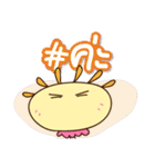 Miss Hashtag（個別スタンプ：3）