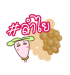 Miss Hashtag（個別スタンプ：13）