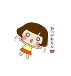 かわいい幼妻ちっち（個別スタンプ：3）