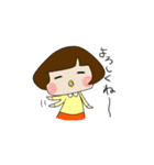 かわいい幼妻ちっち（個別スタンプ：6）
