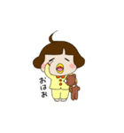 かわいい幼妻ちっち（個別スタンプ：14）