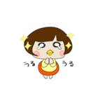 かわいい幼妻ちっち（個別スタンプ：17）