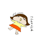 かわいい幼妻ちっち（個別スタンプ：21）